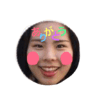 はさみのはさみによるはさみのためのはさみ（個別スタンプ：3）