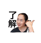 はさみのはさみによるはさみのためのはさみ（個別スタンプ：4）