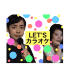 はさみのはさみによるはさみのためのはさみ（個別スタンプ：11）