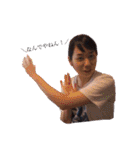 はさみのはさみによるはさみのためのはさみ（個別スタンプ：15）
