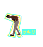 はさみのはさみによるはさみのためのはさみ（個別スタンプ：16）