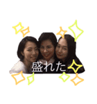 はさみのはさみによるはさみのためのはさみ（個別スタンプ：17）