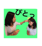 はさみのはさみによるはさみのためのはさみ（個別スタンプ：20）