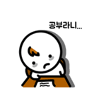 Here comes, Lazycon！ (Korean version)（個別スタンプ：2）
