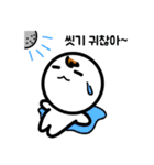 Here comes, Lazycon！ (Korean version)（個別スタンプ：3）