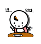 Here comes, Lazycon！ (Korean version)（個別スタンプ：4）