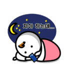 Here comes, Lazycon！ (Korean version)（個別スタンプ：6）