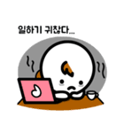 Here comes, Lazycon！ (Korean version)（個別スタンプ：7）