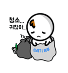 Here comes, Lazycon！ (Korean version)（個別スタンプ：10）