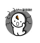 Here comes, Lazycon！ (Korean version)（個別スタンプ：12）