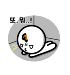 Here comes, Lazycon！ (Korean version)（個別スタンプ：13）