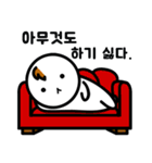 Here comes, Lazycon！ (Korean version)（個別スタンプ：14）