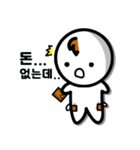 Here comes, Lazycon！ (Korean version)（個別スタンプ：15）