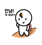 Here comes, Lazycon！ (Korean version)（個別スタンプ：16）