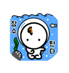 Here comes, Lazycon！ (Korean version)（個別スタンプ：22）