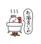 たらこちゃん！（個別スタンプ：7）