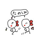 たらこちゃん！（個別スタンプ：12）