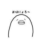 ゆるンプ（個別スタンプ：2）