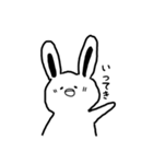 ゆるンプ（個別スタンプ：4）