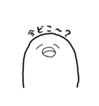 ゆるンプ（個別スタンプ：5）