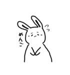 ゆるンプ（個別スタンプ：6）