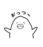 ゆるンプ（個別スタンプ：8）