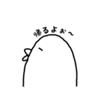 ゆるンプ（個別スタンプ：10）