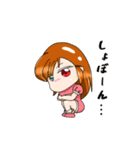 関サイちょり子②（個別スタンプ：2）