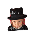 そあ様（個別スタンプ：2）