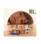 そあ様（個別スタンプ：7）