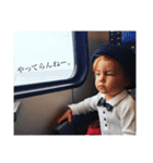 そあ様（個別スタンプ：8）