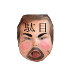 そあ様（個別スタンプ：21）