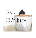 そあ様（個別スタンプ：35）