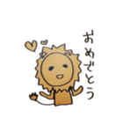 ライオンもどきのゆるーい日常（個別スタンプ：3）