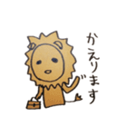 ライオンもどきのゆるーい日常（個別スタンプ：26）