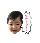 ひより＆みなと（個別スタンプ：1）