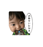 ひより＆みなと（個別スタンプ：2）