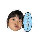 ひより＆みなと（個別スタンプ：3）