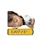 ひより＆みなと（個別スタンプ：5）