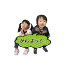 ひより＆みなと（個別スタンプ：6）