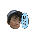 ひより＆みなと（個別スタンプ：8）