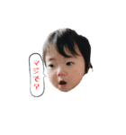 ひより＆みなと（個別スタンプ：11）