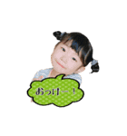 ひより＆みなと（個別スタンプ：12）