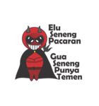 Cute Devil and Demons（個別スタンプ：19）