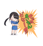 まいちゃんさんスタンプ（個別スタンプ：2）