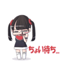 まいちゃんさんスタンプ（個別スタンプ：3）