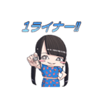 まいちゃんさんスタンプ（個別スタンプ：5）