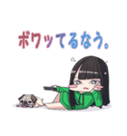 まいちゃんさんスタンプ（個別スタンプ：8）