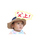 pretty yumme（個別スタンプ：1）