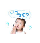 pretty yumme（個別スタンプ：3）